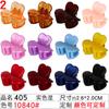 Coração de pêssego Mini pequeno grampo de aperto 2,6 cm meninas pequeno clipe superior grampo de cabelo atacado doces cor grampo de cabelo acessórios