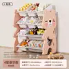 Estante de Armazenamento de Brinquedos Infantil de Chão Multicamadas Doméstico para Bebê Simples Caixa Organizadora de Classificação Armário de Armazenamento