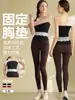 Conjunto de chaleco de yoga de encaje de un solo hombro para mujer con almohadillas en el pecho, nuevo diseño de empalme de encaje, ropa de fitness sexy, elegante y deslumbrante
