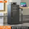 Mesita de noche, gabinete de acero, gabinete bajo para la oficina, gabinete de almacenamiento con cajones, gabinete pequeño para debajo del escritorio, gabinete multifuncional, gabinete metálico con cerradura