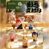 Estrela Sonho Festa Pequena Caixa Surpresa Boneca Estilo Girly Forma de Resina Figura de Brinquedo Tendência Presente para Melhor Amiga Aniversário