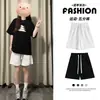 Pantalones cortos deportivos grises estilo americano para mujer, de verano, finos, de cintura alta, adelgazantes, 100% algodón, pierna ancha, holgados, casuales, de longitud media