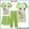 Pedido Extranjero de Amazon Lindo Camisón Pantalón Largo Conjunto de Pijama de Cuatro Piezas Estilo Multi-Dibujos Animados Manga Corta Ropa de Casa Pantalones Cortos Transfronterizo