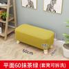 Banco de Madera Maciza, Taburete Sofá Moderno, Banco de Tela, Sofá Simple de Mesita de Noche, Taburete Creativo para Cambiar Zapatos en Casa, Producto Nuevo
