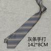 Pajarita corbata de rayas sin corbata JK japonés con accesorios de camisa de uniforme estilo académico DK marca H Rojo Dorado 8cm moda