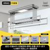 El Secador de Ropa Eléctrico con Control Remoto Secador de Ropa Elevable Barra Secadora de Ropa Se Ha Conectado a la Barra Secadora de Ropa Telescópica Doble Tijera Inteligente por Voz