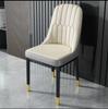 Cadeira de Jantar Doméstica Nórdica Luxo Leve Casual Simples Cadeira de Hotel Moderna Cadeira de Saco Macio Mesa para Maquiagem Nail Art Cadeira de Sala de Jantar
