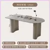 Mesa de Computador Estilo Cream Slate Branca Pura Mesa de Casa Estilo Nórdico Moderno Mesa de Escritório Mesa de Estudo para Apartamento Pequeno