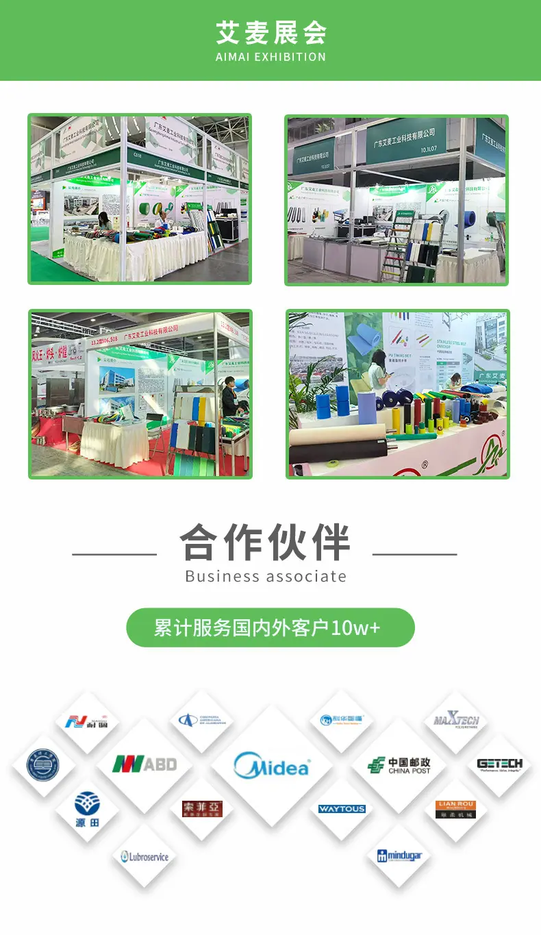 新详情页_03.jpg