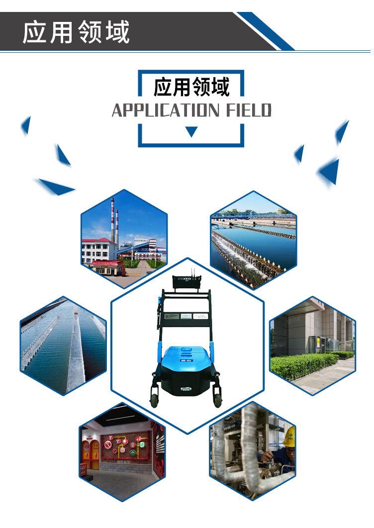 漏水检测车_04.jpg