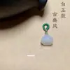 Ágata de Jade Calabaza Hebilla Ping An Colgante de Loto Pulsera Pequeña Deslizante Diy Accesorios de Jade Dongling Accesorios Ahora Al Por Mayor