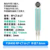Sensor de Presión de Película Fina Fsr402/602 Almohadilla Flexible Sensible a la Presión Resistiva Cojín Medición de Pulso Metabo