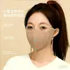 Nova Máscara de Proteção Solar Quente para Outono e Inverno, Máscara de Ciclismo Quente de Inverno Espessa e Elegante, Máscara Facial com Compartimento para Beber
