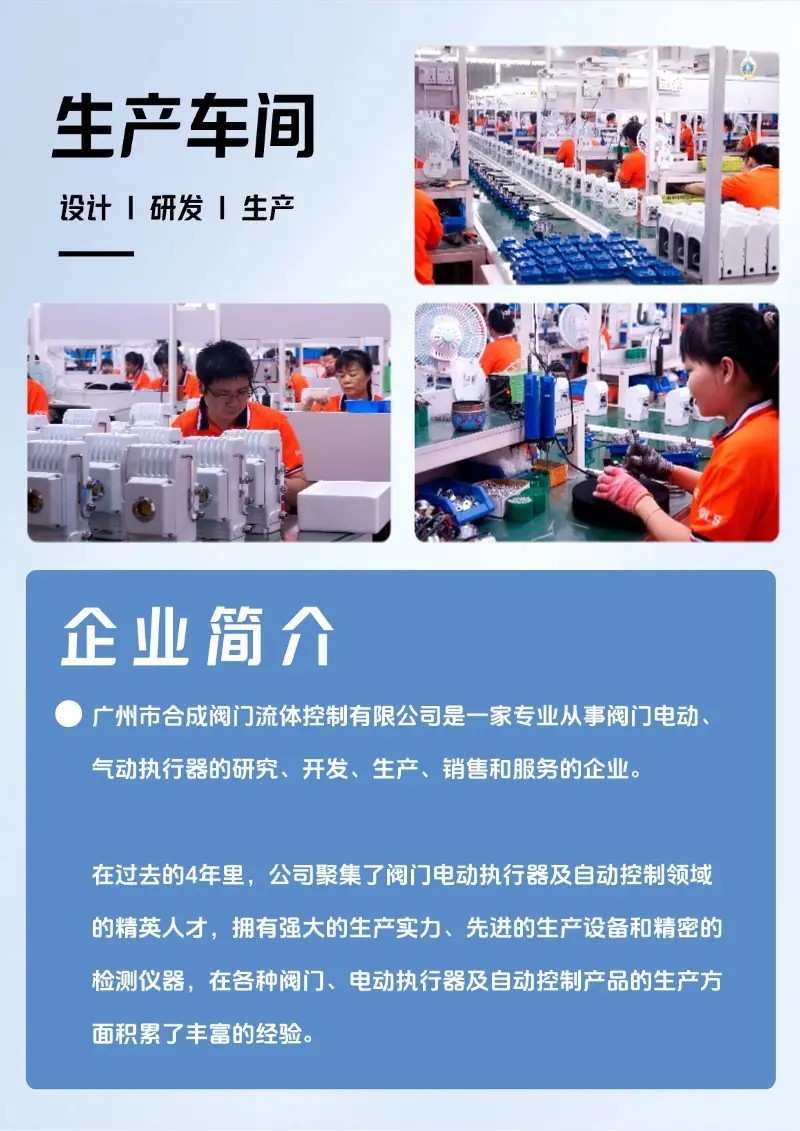 稿定设计-8.jpg