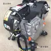 Convertidor de Frecuencia Extensor de Rango 48V60V72V Triciclo Eléctrico, Generador de Gasolina de Cuatro Ruedas Generación de Energía Maimaitaibao