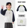 Sudadera con Bloques de Color para Niño Estilo Europeo Primavera y Otoño Ropa Superior para Niños Medianos y Grandes 2026 Nueva Ropa Infantil Otoño Ropa de Otoño para Niños