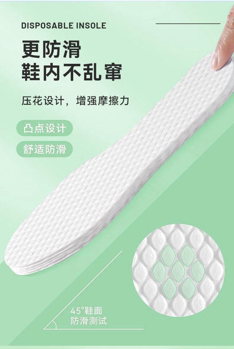 未标题-5_09.jpg