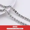 Acero Inoxidable de Titanio que Conserva el Color Cadena Cuadrada de Perla Cadena de Extensión Material DIY Hecho a Mano Pulsera Collar
