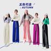 Pantalones de Chenilla para Mujer, Otoño e Invierno, Cintura Alta, Drapeados, Holgados, Pierna Recta, Forrados de Felpa, Pantalones de Pana Gruesos, Casuales, Alargadores de Piernas