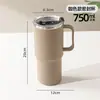 Temu Amazon Transfronterizo Producto Nuevo Vaso de Hielo Gran Capacidad Vaso de Coche Vaso de Café Se Puede Añadir Logo Dropshipping Disponible