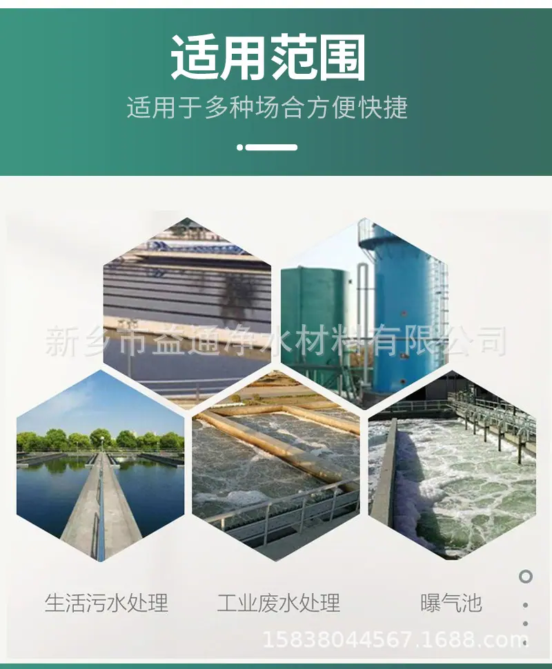 详情_06.jpg