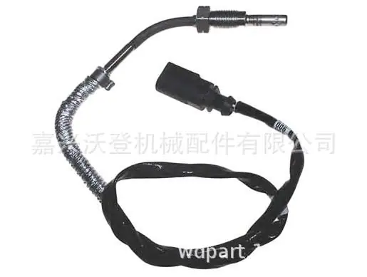 企业微信截图_16891292967565_pixian