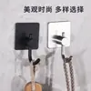 Gancho de aço inoxidável para casa transfronteiriço, gancho adesivo espessado, gancho de roupa para parte de trás da porta do banheiro, gancho de roupa de ferragem sem furar, gancho de casaco