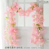 Enredadera de Flores Artificiales de Rosa Zarcillo Colgante de Pared Enroscada Cubierta Decorativa para Tubería de Agua de Aire Acondicionado Sala de Estar Techo Planta de Plástico