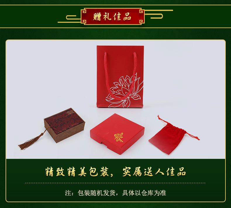 微信图片_20200514152009_07