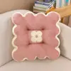 Cojín Universal para Asiento de Cuatro Estaciones, Futón, Silla de Estudiante, Cojín Suave, Cojín para Glúteos, Cojín para Glúteos Descompresivo Sedentario con Forma de Galleta, Cojín para Asiento