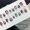 30 Piezas de Uñas Portátiles, Uñas Pre-Hechas, Manicura Mágica de Cachorro, Uñas Portátiles, Blanqueamiento, Uñas Blanqueadoras de Alta Gama