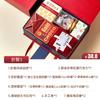 Paquete de Regalo de Cumpleaños para Personas Mayores, Recuerdo de Banquete de Cumpleaños, Caja de Regalo para Celebración de Cumpleaños, Set de Cajas de Regalo Prehechas para Cumpleaños 60, 70, 80