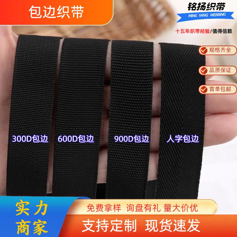 简约风通用工业器械营销带货电商主图 (2)