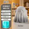 Molde de Silicona de Yeso de León de Piedra para Difusor, Molde Blanco de Animal de Dibujos Animados, Forma de Muñeco Pequeño Estilo Chino 3D para Bricolaje