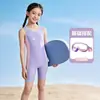 Nuevo Traje de Baño Infantil Youyou, de una Pieza, sin Mangas, para Entrenamiento en Piscina, para Niñas Mayores y Adolescentes, al por Mayor