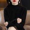Outono e Inverno Novo Suéter Meia-gola alta feminina de manga comprida Top Loose Slimming All-match Sweater Pullover Sweater