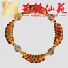 Pulsera de Tubo Curvado de Madera Arcoíris y Nuez de Anacardo, Cuentas de Oración Minimalistas Chinas Creativas Yiming Xianyuan, Pulsera de Pareja