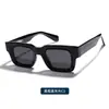 Gafas de Sol Polarizadas Retro de Montura Cuadrada para Adultos con Protección UV y Patillas Insertables, Gafas de Sol Kg2518, Estilo Lujo Ligero