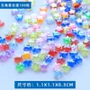Lagos de Peixe de Vidro Mosaico 1200 Colorido Cristal Feito à Mão DIY Crianças Bar Lago dos Desejos Varanda