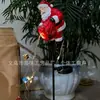 Luzes de jardim de Natal 2026 transfronteiriças, novo trenó voador do Papai Noel, cachoeira de presentes - movidas a energia solar
