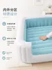 Produto transfronteiriço: Cama inflável infantil com cercado quadrado, adequada para uso interno em salas de estar, feita de PVC espessado e com acabamento em pelúcia. Personalizável para uso doméstico