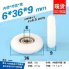 608 Roda de Rolamento de Plástico de Engenharia Esférica para Porta e Janela Gaveta Vitrine Pom Nylon Plástico Revestido Rolamento Polia Ar