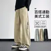 Nuevos pantalones casuales de pierna recta para trabajo de primavera y otoño para hombre, con un diseño moderno estilo americano, corte holgado, talla grande, versátil y un look sofisticado con perneras anchas.