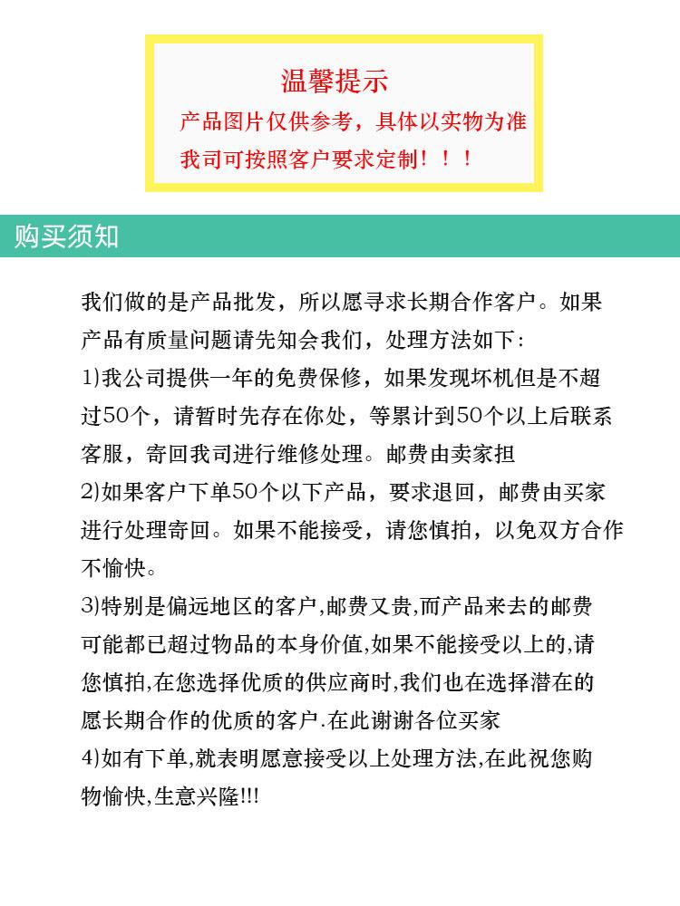 第一张图