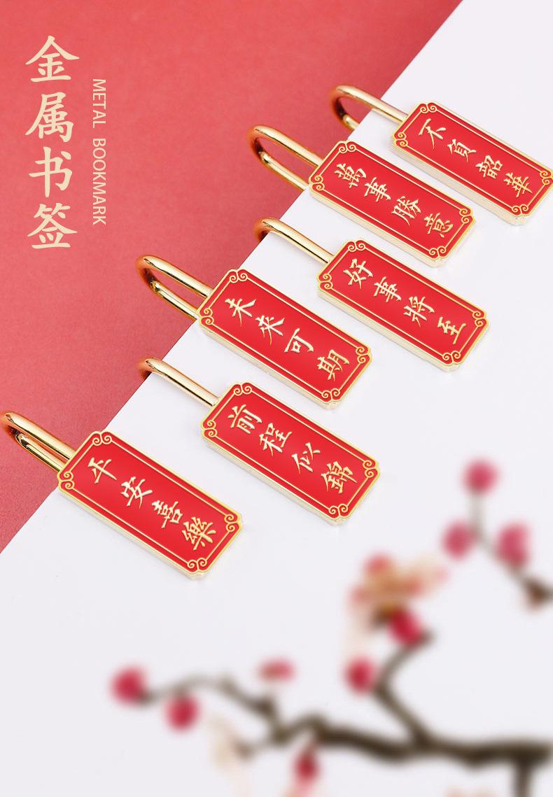 详情4.jpg