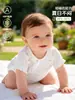 Mameluco de Modal para Bebé Verano Estilo Delgado Unisex Manga Corta Monopieza Bodysuit Triángulo para Recién Nacido