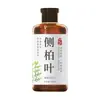 Champú Qingling Anticaída y Fortalecedor: Fortalece las raíces del cabello, reduce la caída del cabello, controla la grasa y proporciona un cuidado refrescante y que controla la grasa. Una colección de champús