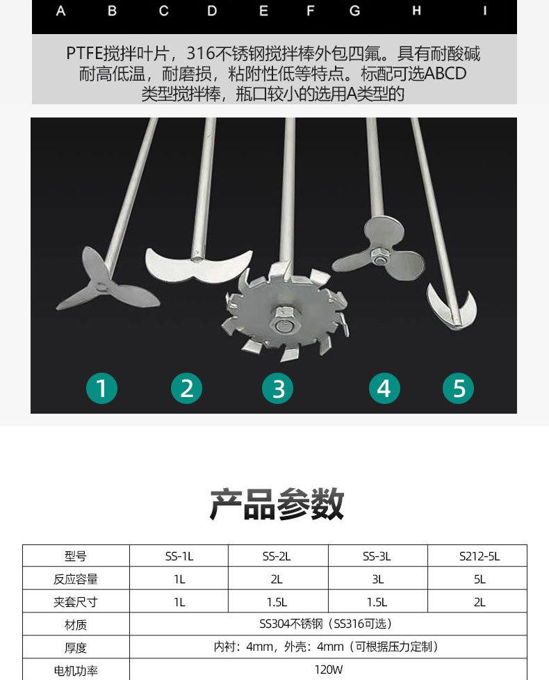 详情_12.jpg