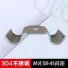 Hebilla de Rejilla Acero Galvanizado Abrazaderas de Instalación Completas Hebillas de Fijación Galvanizadas Sujetadores de FRP Clips M Espesados Norma Nacional