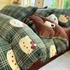 Juego de Cama de Cuatro Piezas de Terciopelo de Leche para Otoño e Invierno Funda de Edredón Gruesa y Cálida Sábana Funda de Almohada Sábana Ajustada Franela Dormitorio de Estudiantes Juego de Tres Piezas